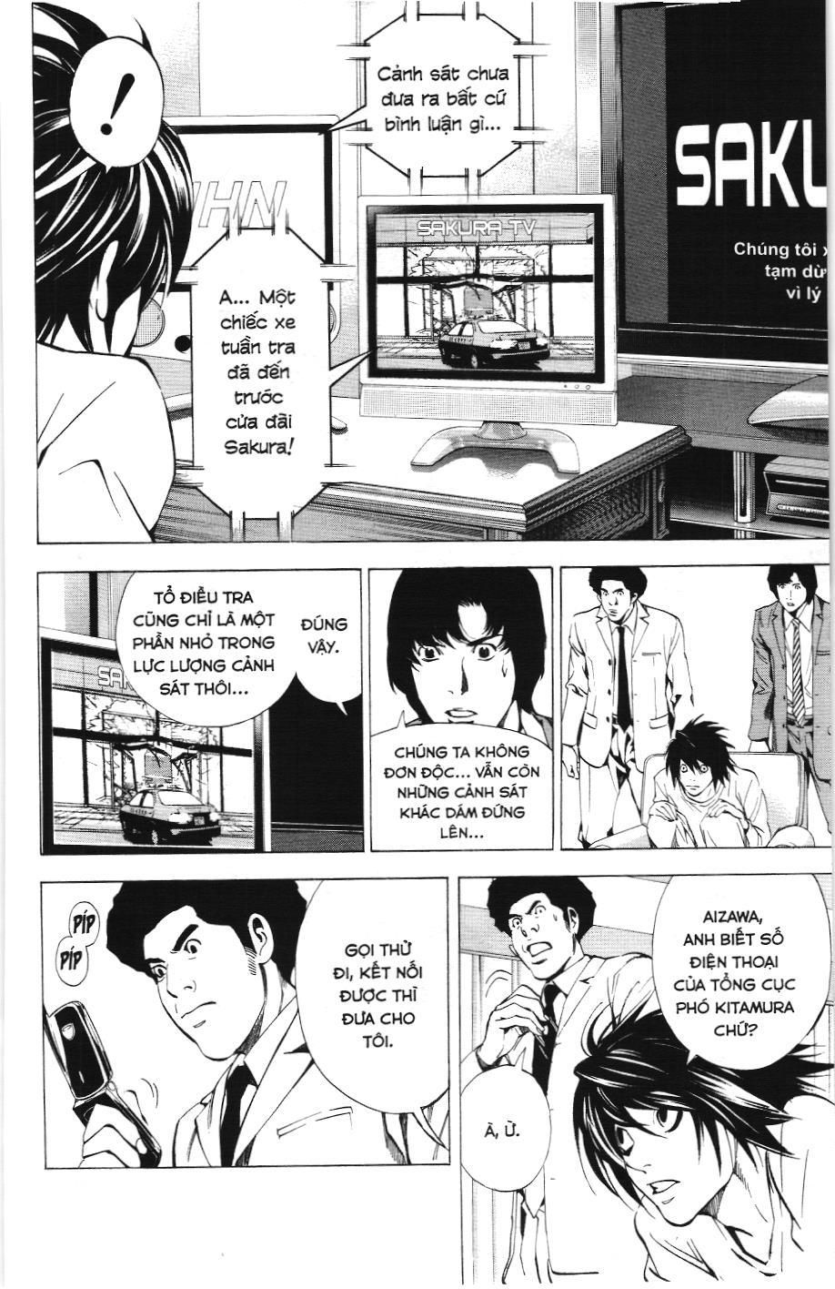 Death Note (Scan): Chapter 24