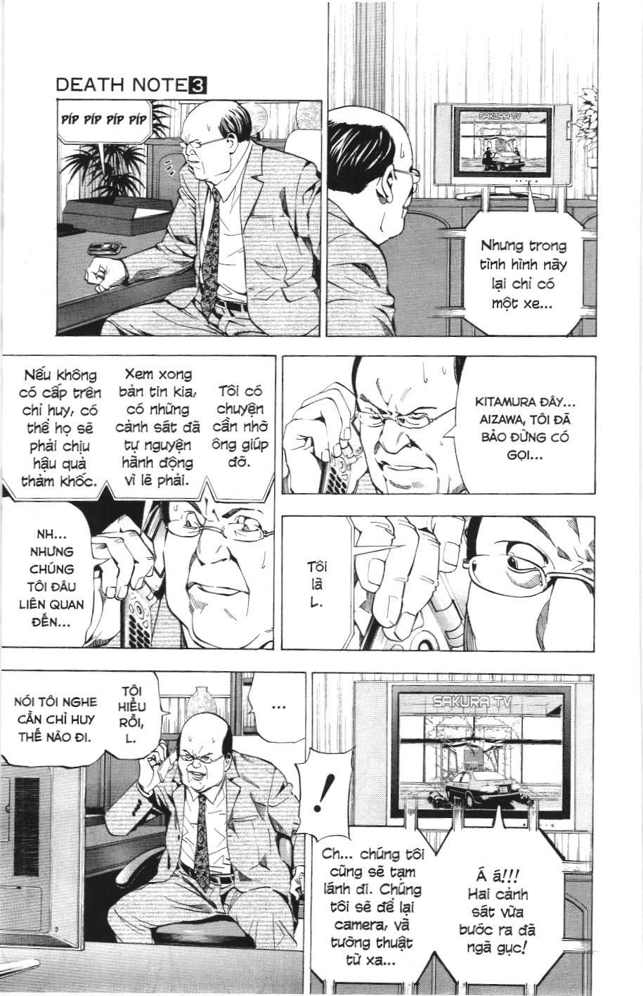 Death Note (Scan): Chapter 24