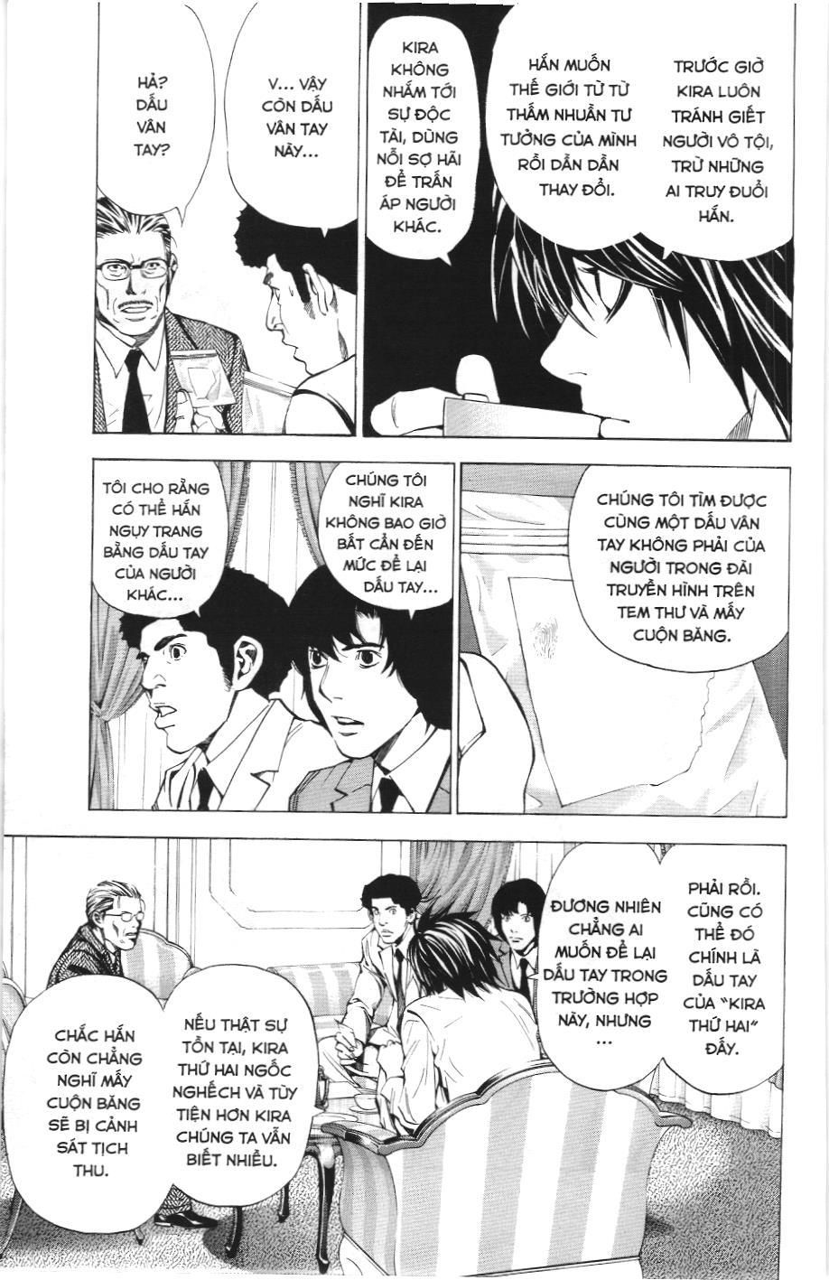 Death Note (Scan): Chapter 25