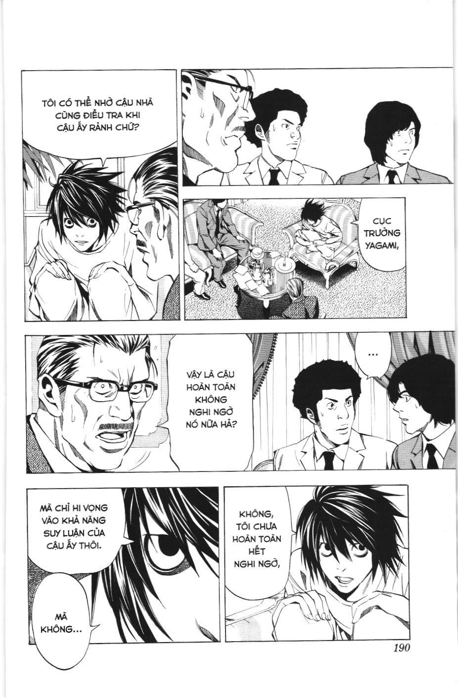 Death Note (Scan): Chapter 25