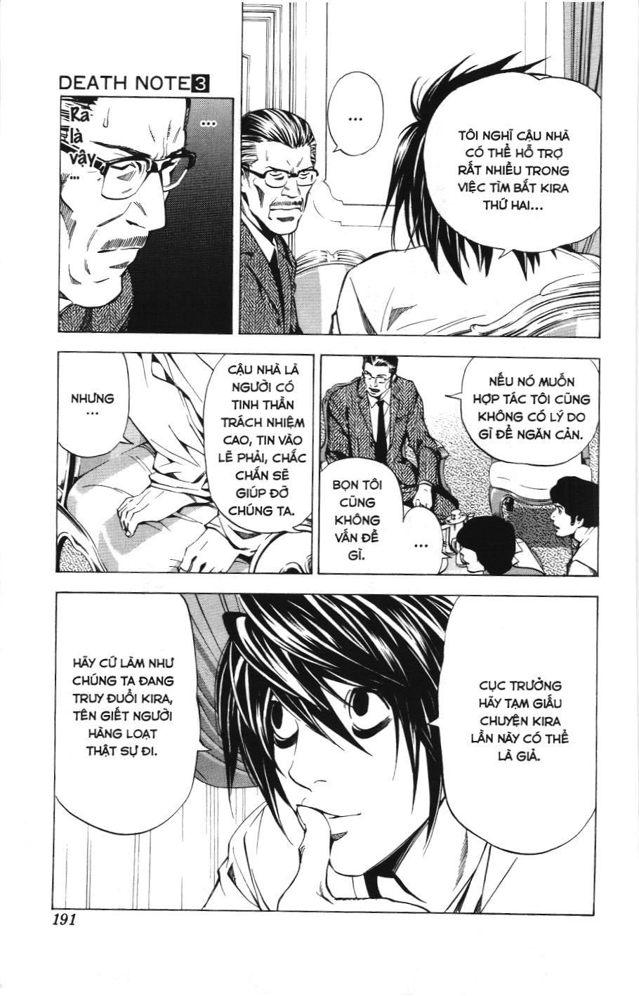 Death Note (Scan): Chapter 25