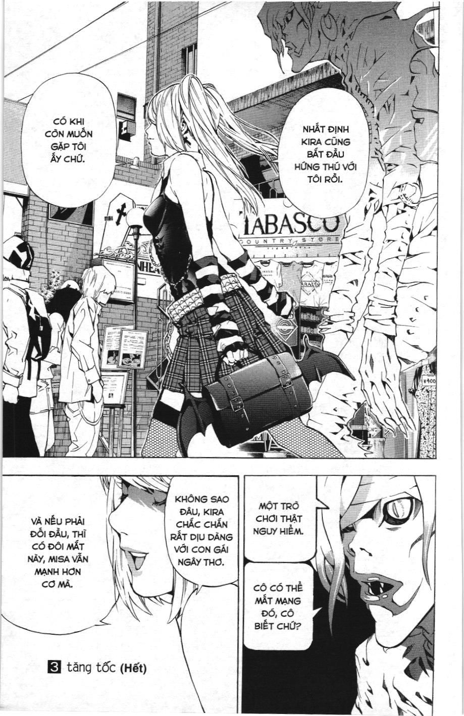 Death Note (Scan): Chapter 25