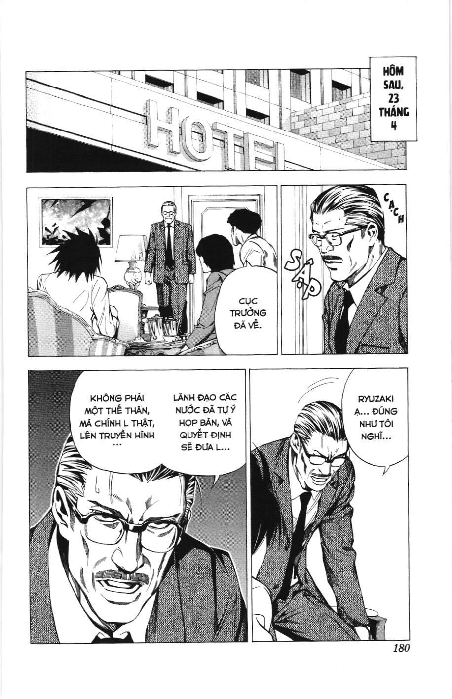 Death Note (Scan): Chapter 25