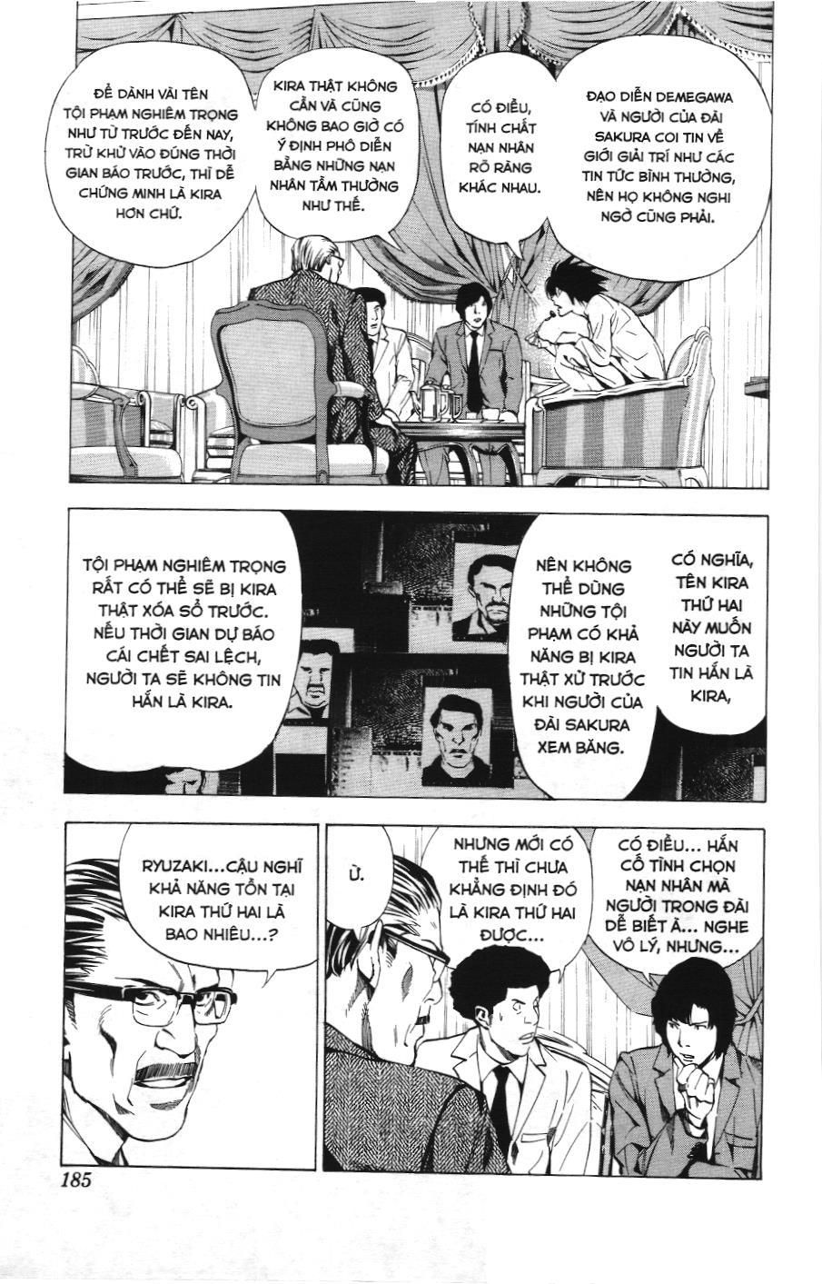 Death Note (Scan): Chapter 25