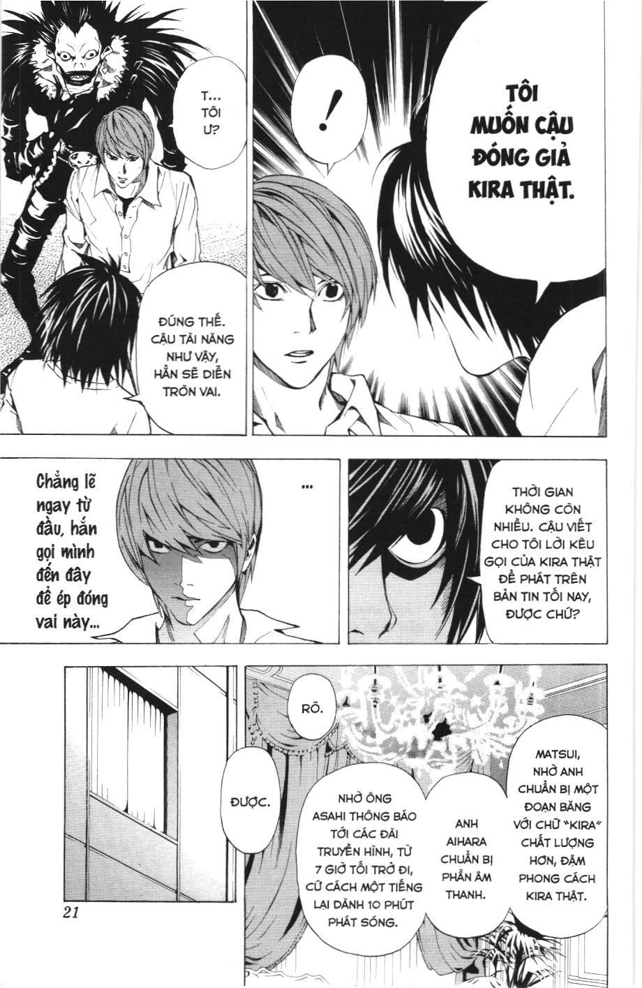 Death Note (Scan): Chapter 26