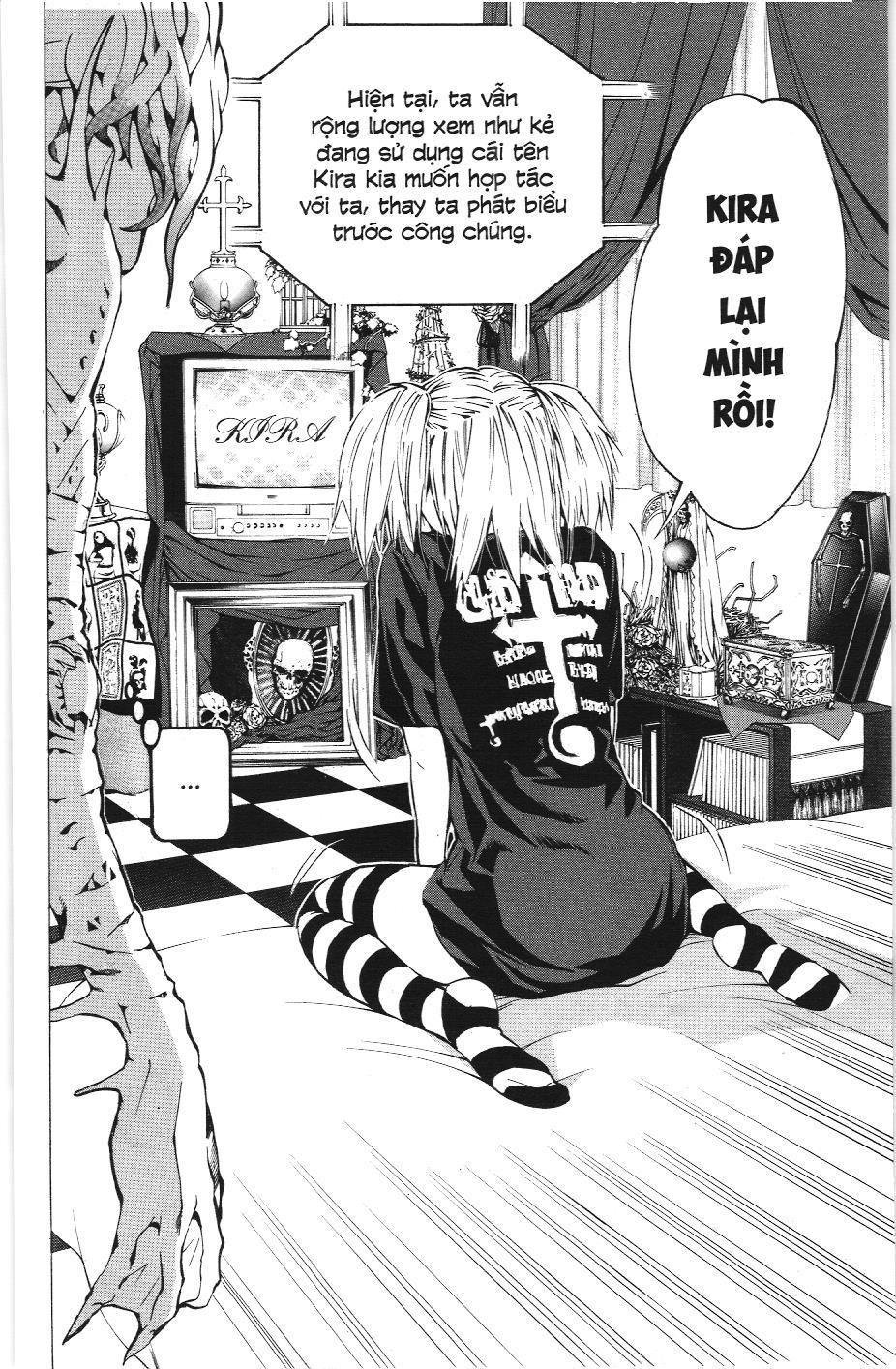 Death Note (Scan): Chapter 26