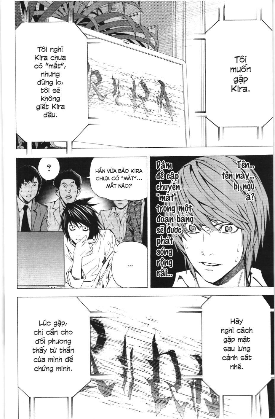 Death Note (Scan): Chapter 26