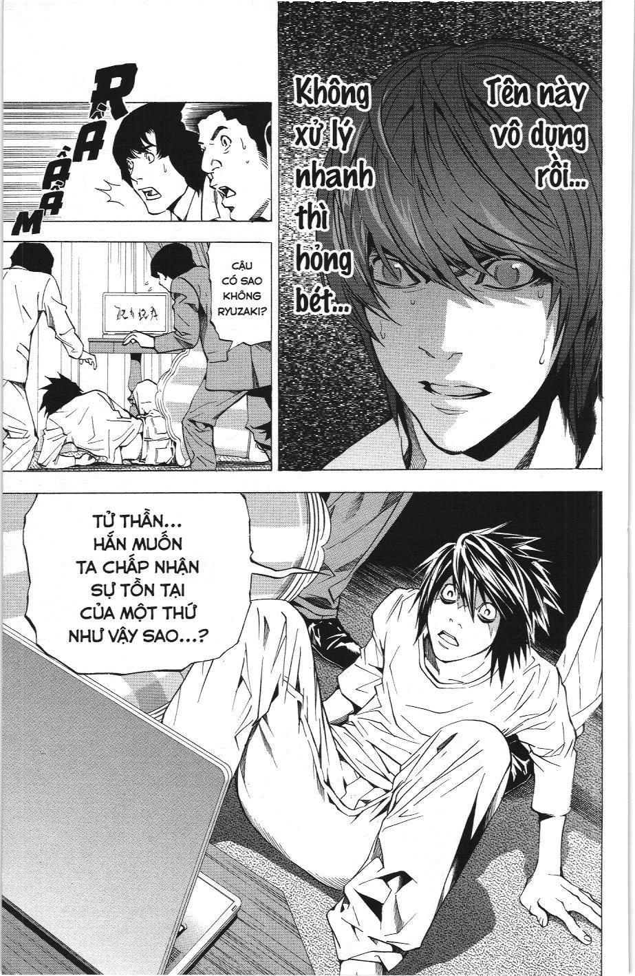 Death Note (Scan): Chapter 26