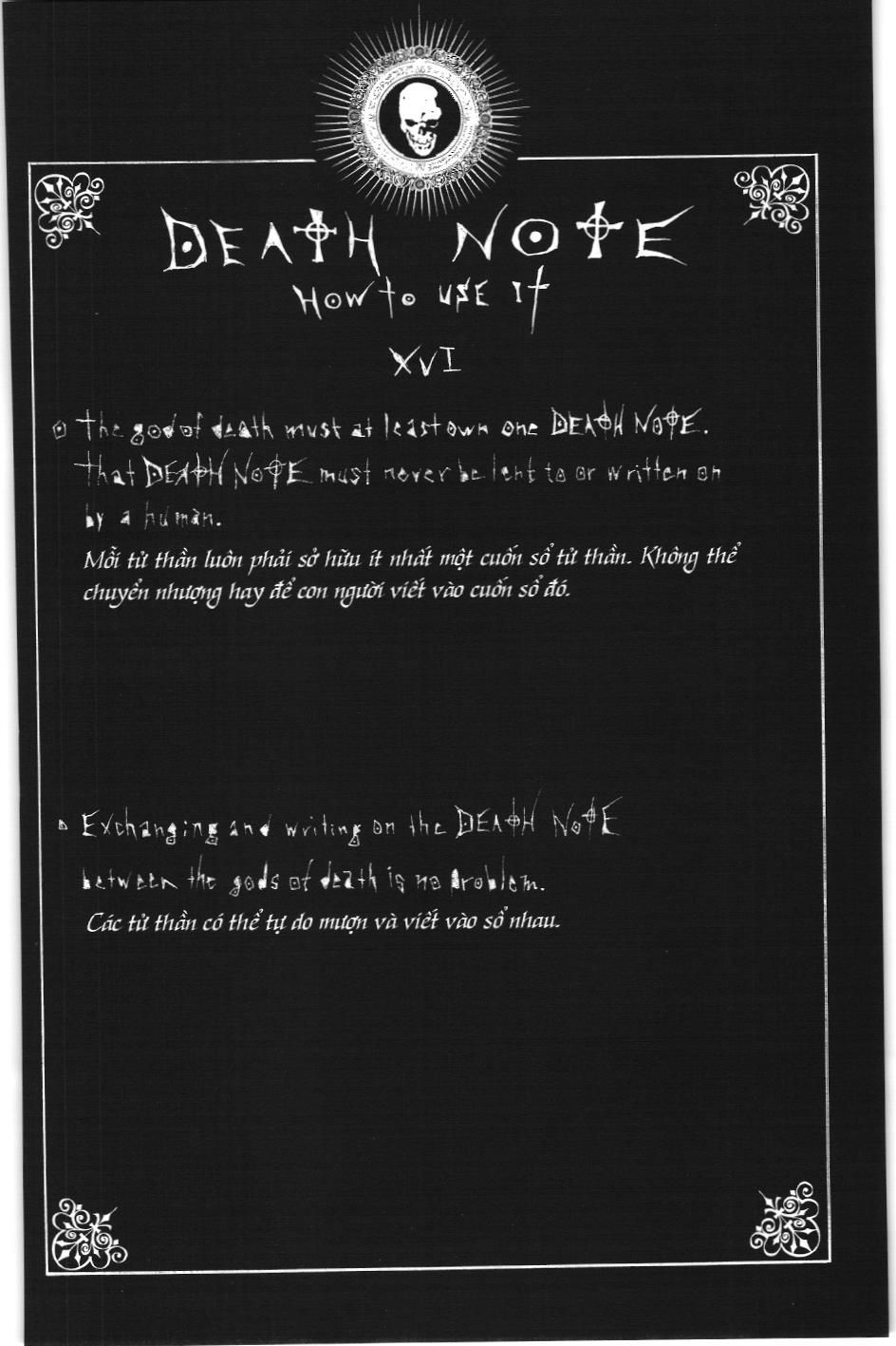 Death Note (Scan): Chapter 26