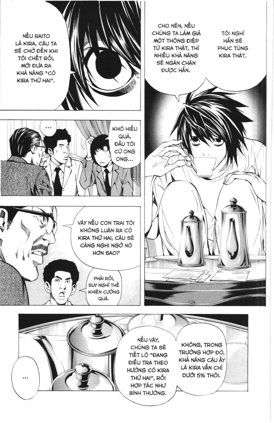 Death Note (Scan): Chapter 26