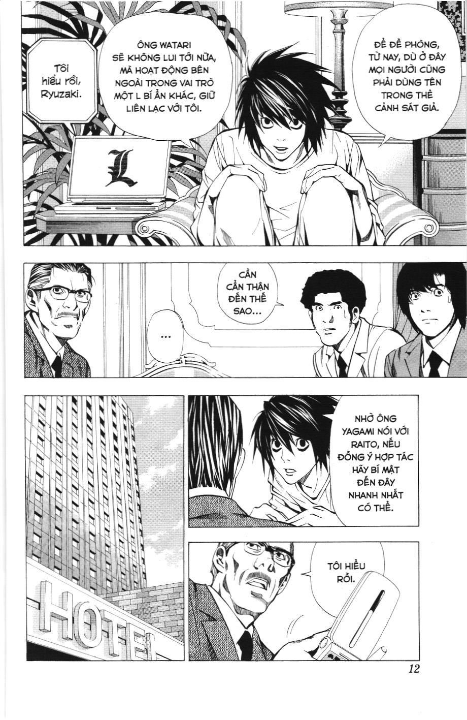 Death Note (Scan): Chapter 26