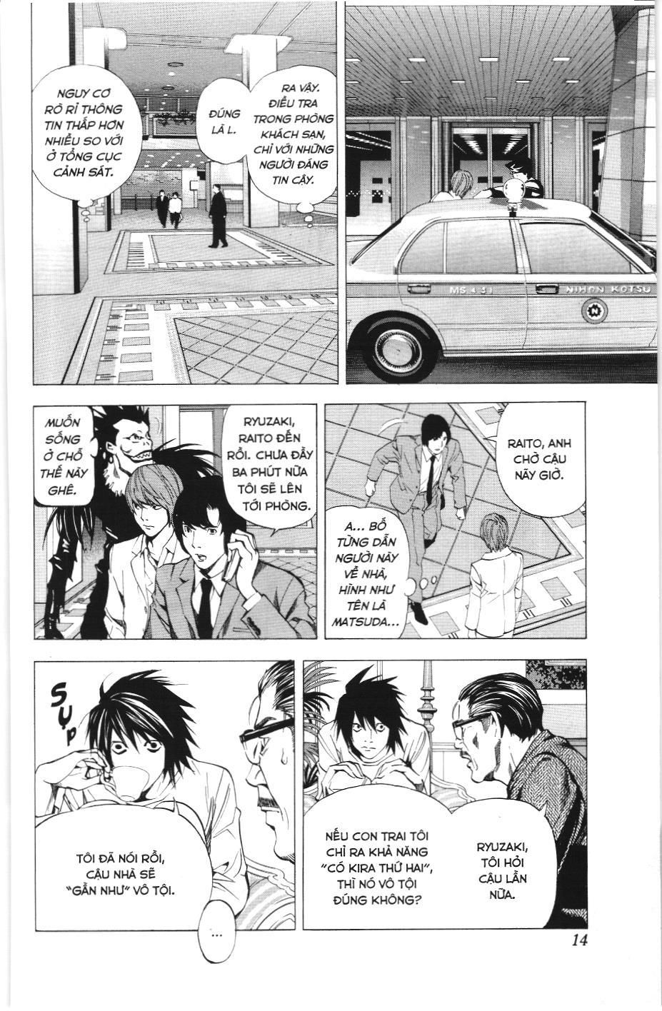 Death Note (Scan): Chapter 26