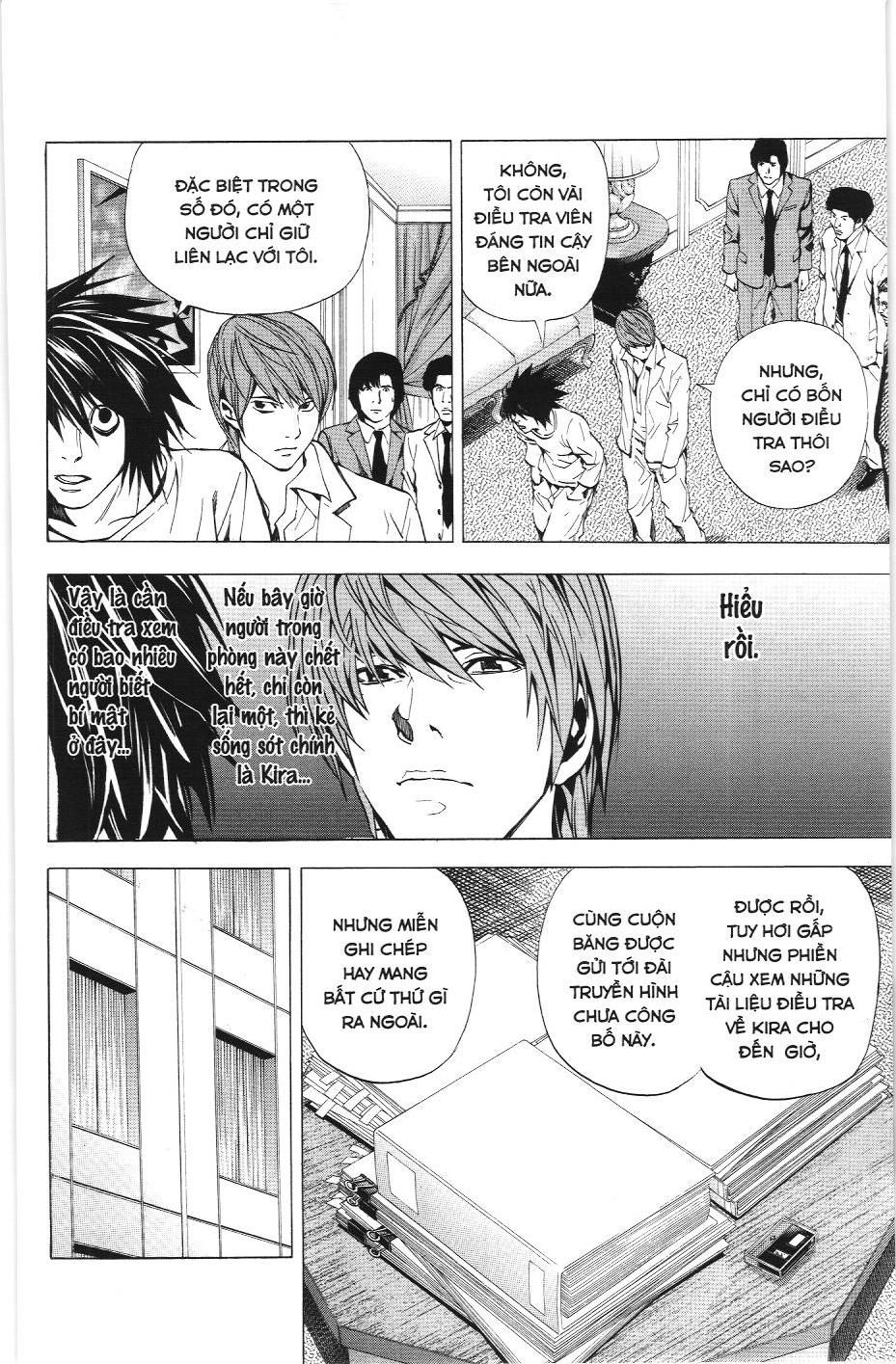 Death Note (Scan): Chapter 26