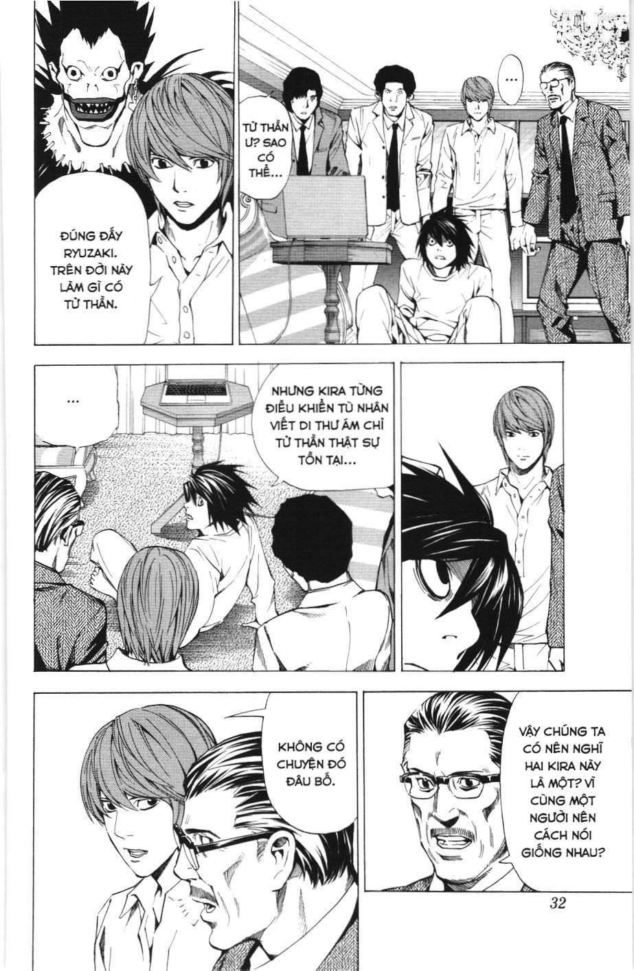 Death Note (Scan): Chapter 27