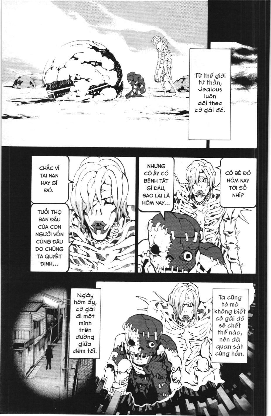 Death Note (Scan): Chapter 27