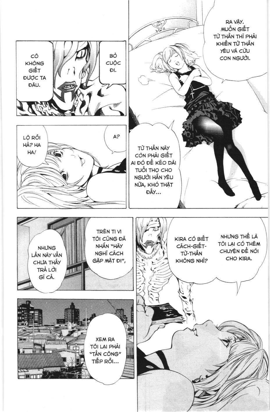 Death Note (Scan): Chapter 27