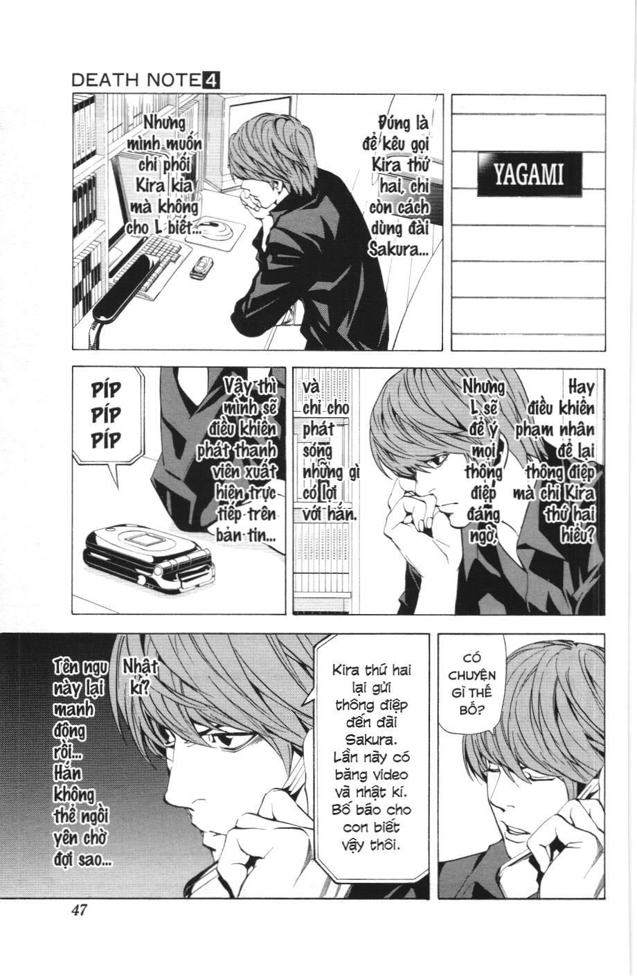 Death Note (Scan): Chapter 27