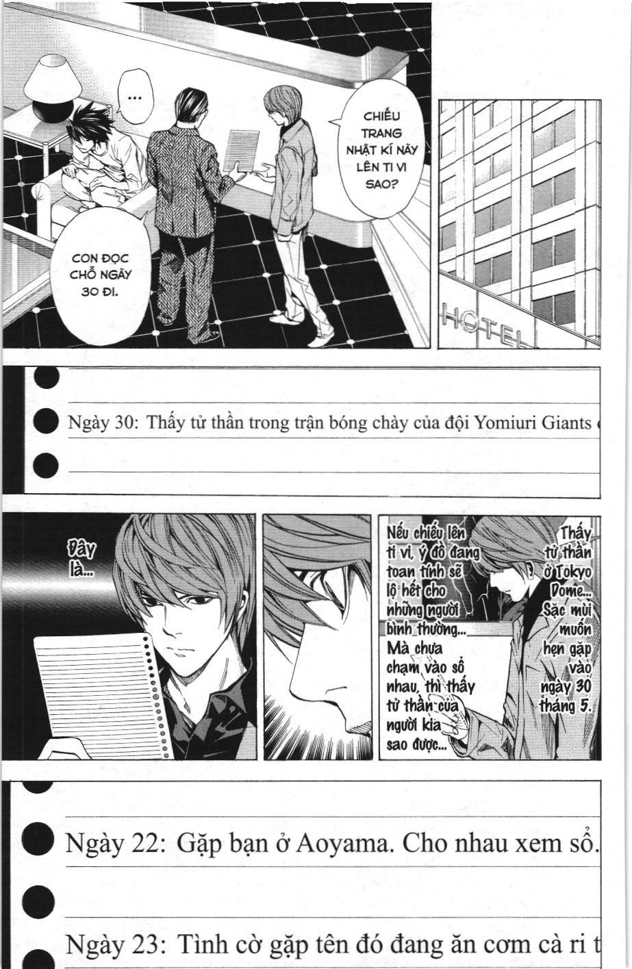 Death Note (Scan): Chapter 27