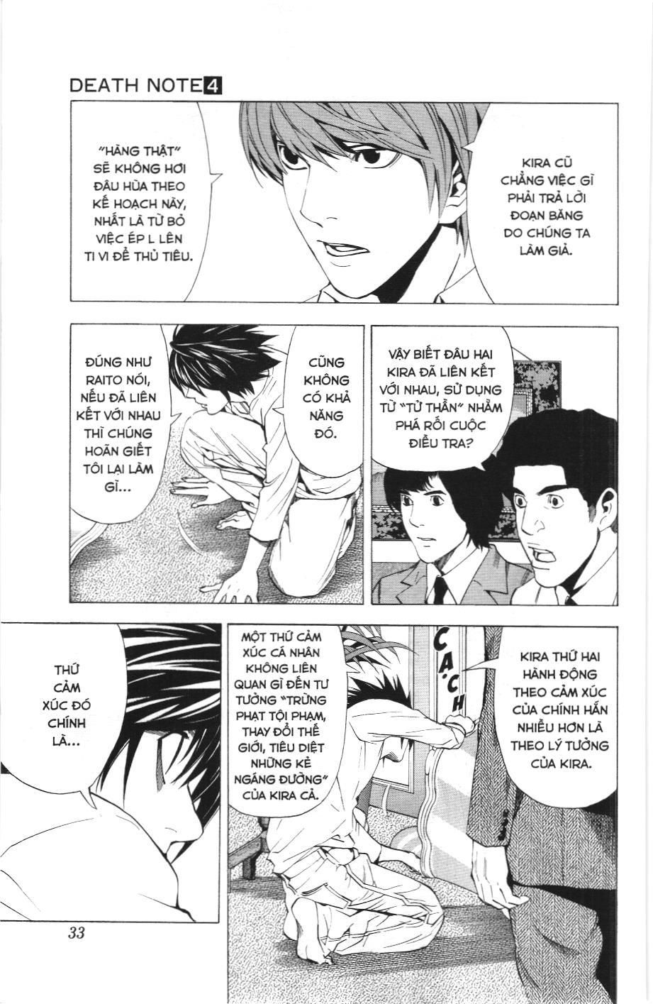 Death Note (Scan): Chapter 27