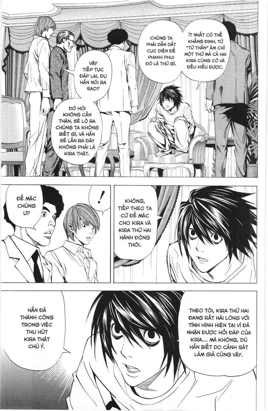 Death Note (Scan): Chapter 27