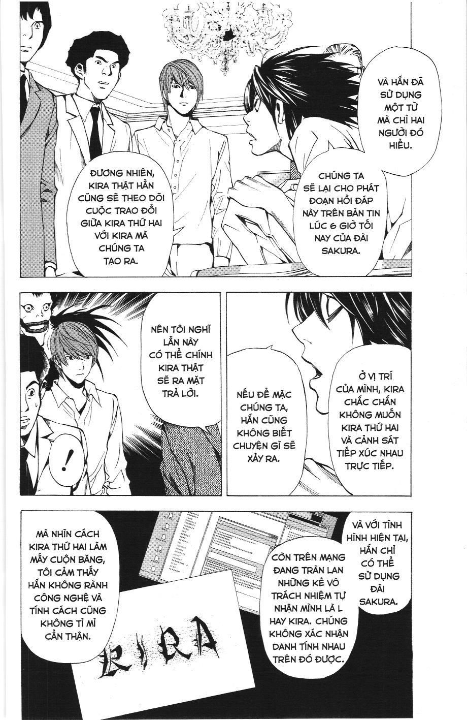 Death Note (Scan): Chapter 27