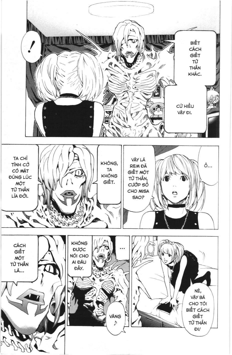 Death Note (Scan): Chapter 27