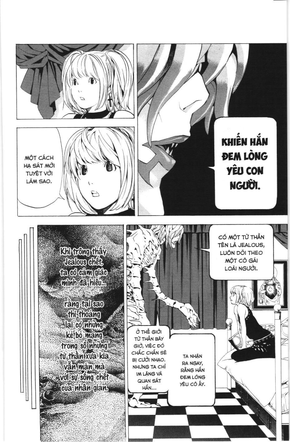 Death Note (Scan): Chapter 27