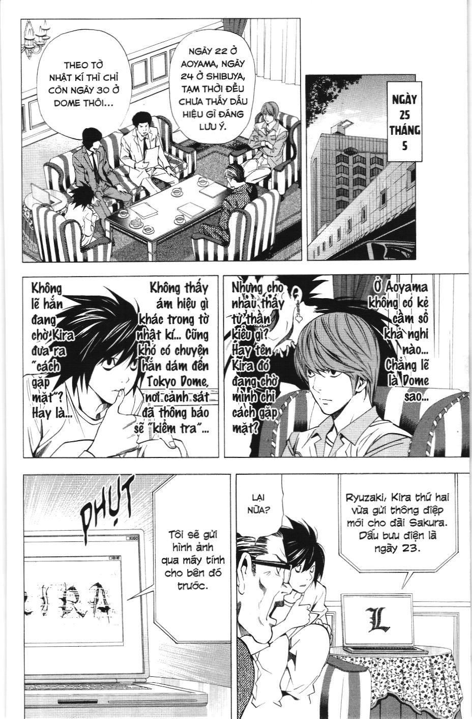 Death Note (Scan): Chapter 29