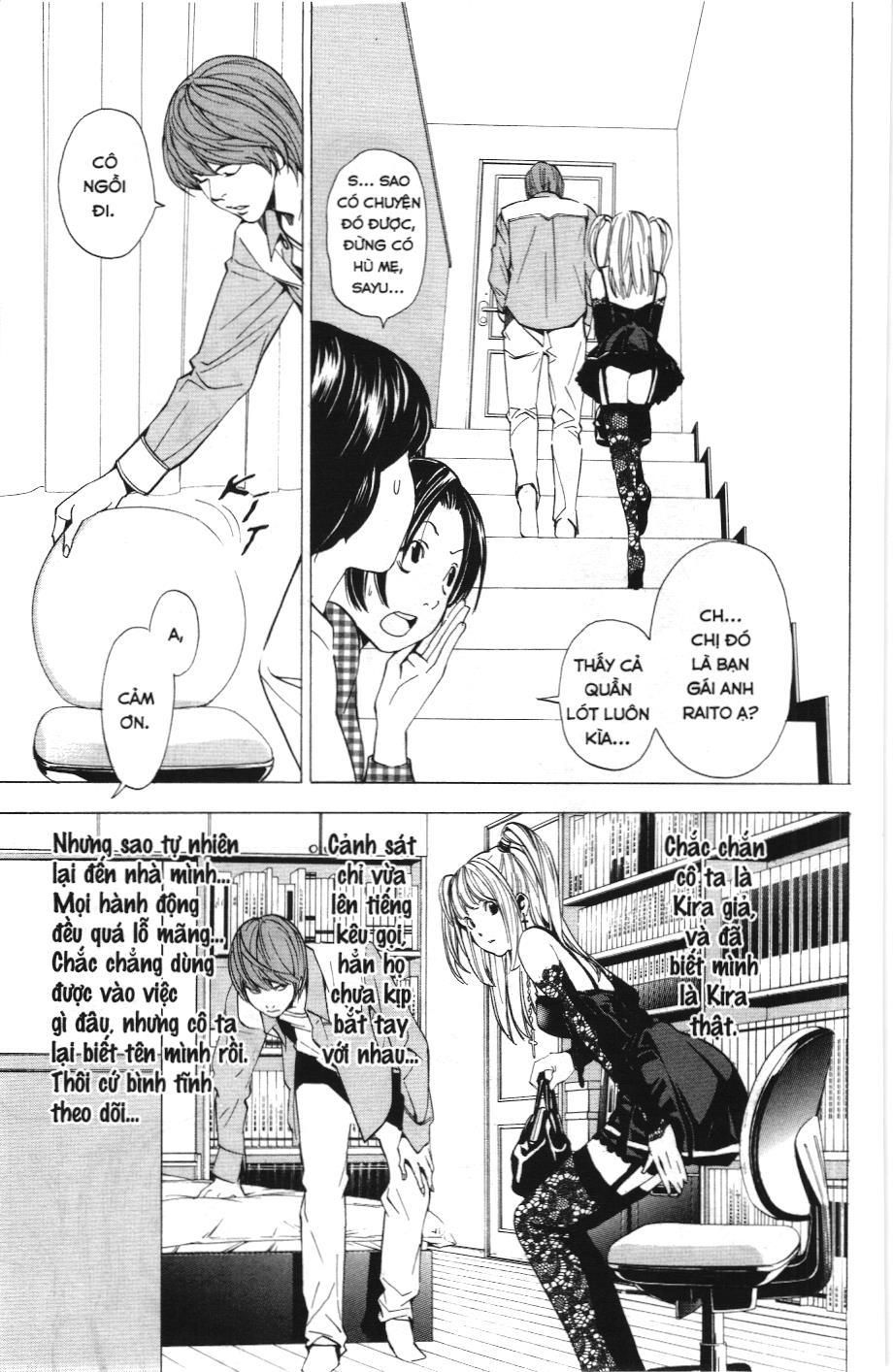 Death Note (Scan): Chapter 29