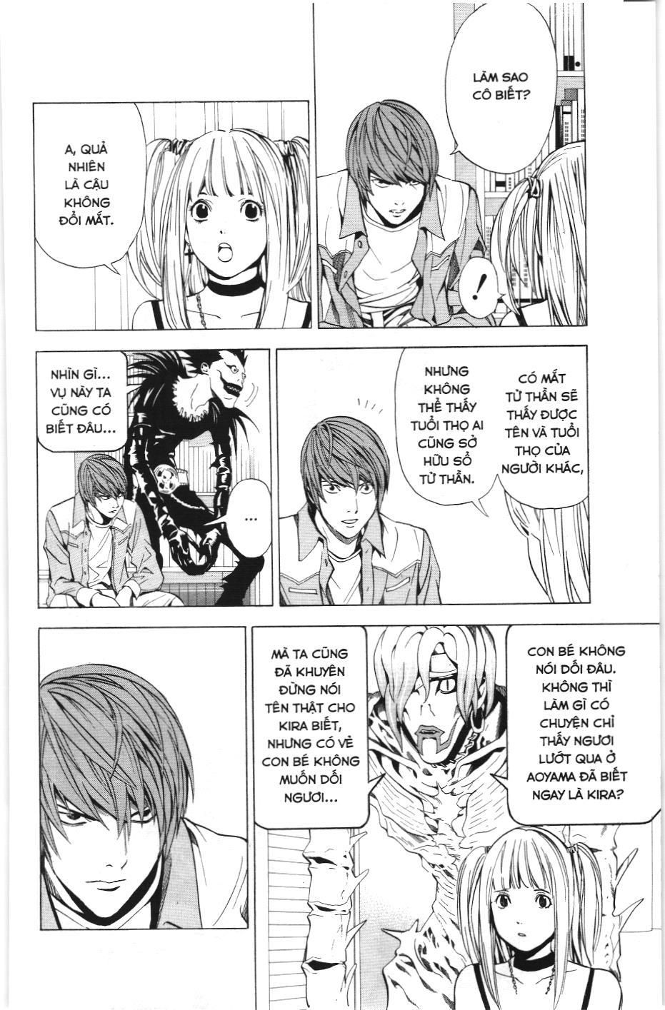 Death Note (Scan): Chapter 29