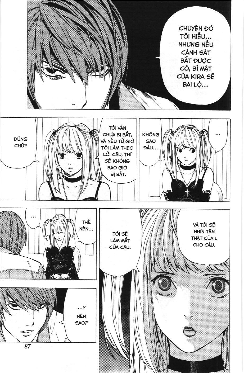 Death Note (Scan): Chapter 29