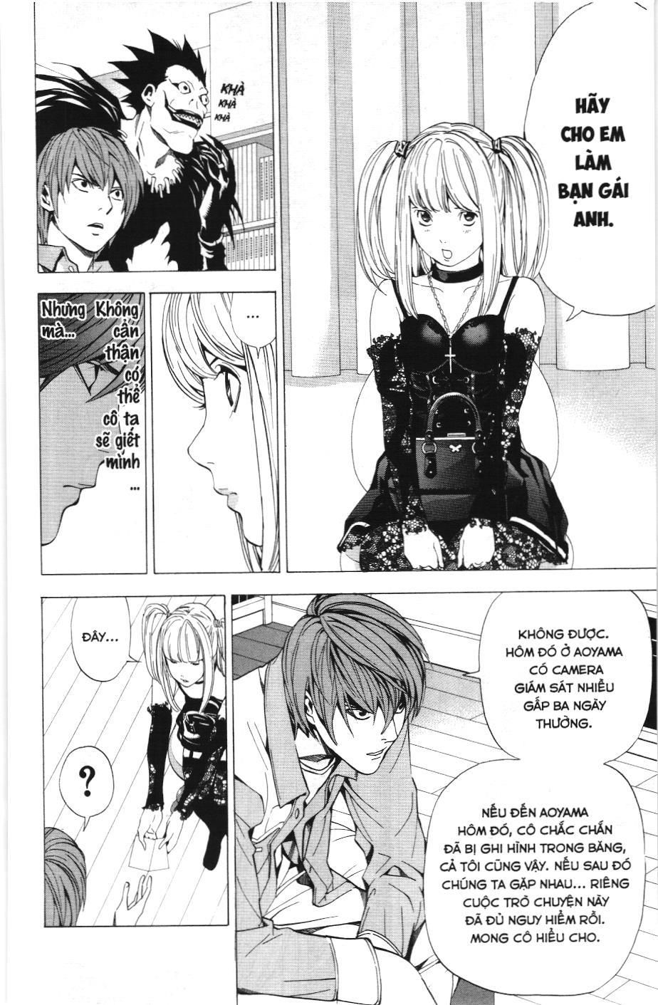 Death Note (Scan): Chapter 29