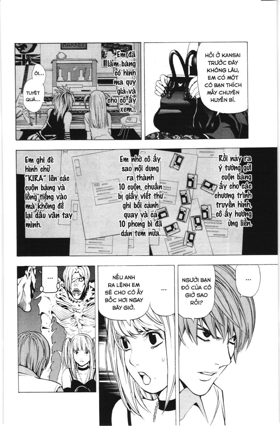Death Note (Scan): Chapter 29