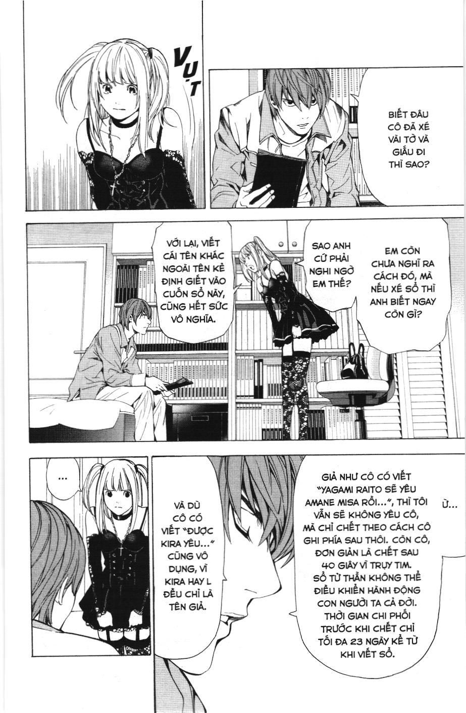 Death Note (Scan): Chapter 29