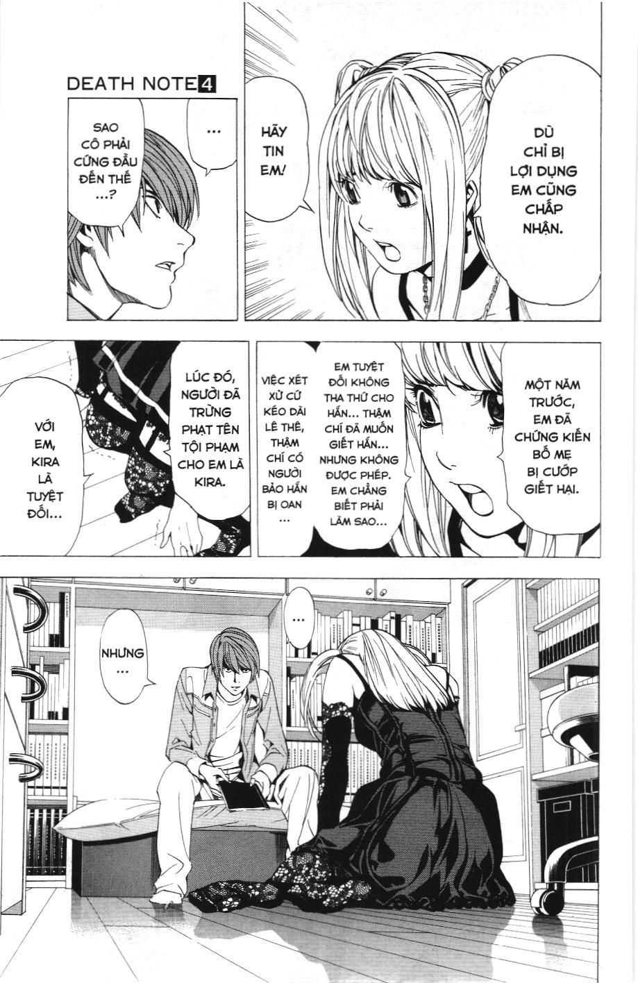 Death Note (Scan): Chapter 29