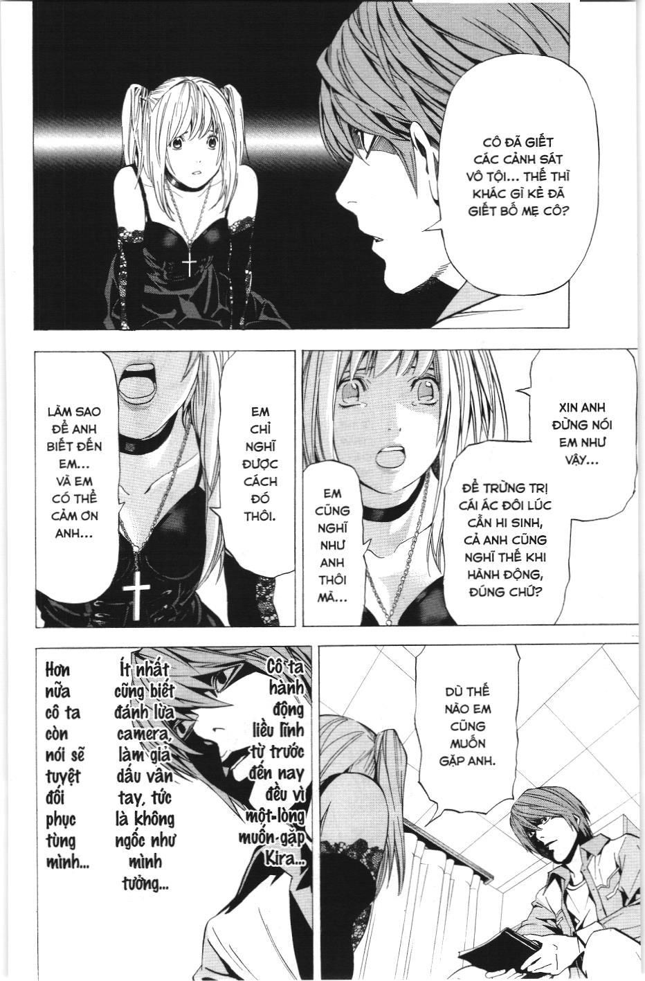 Death Note (Scan): Chapter 29