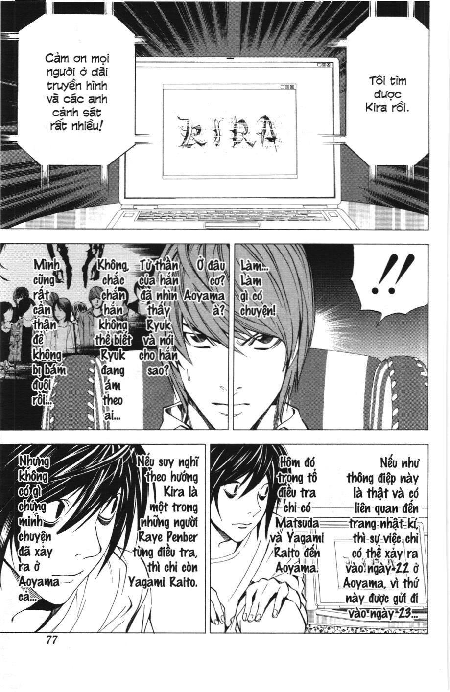 Death Note (Scan): Chapter 29