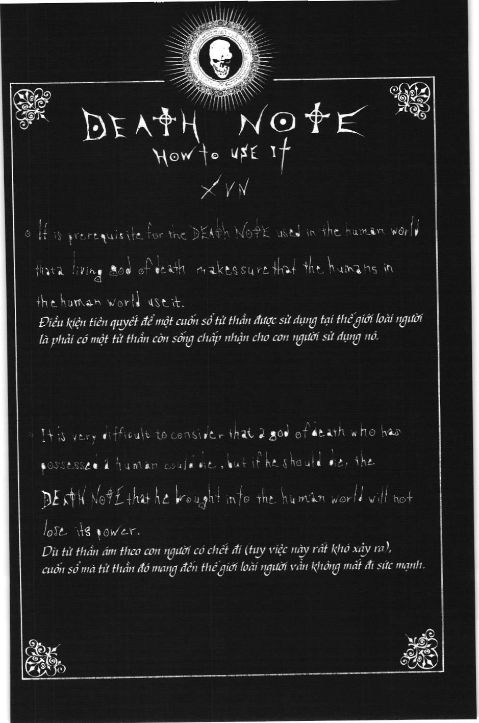 Death Note (Scan): Chapter 29