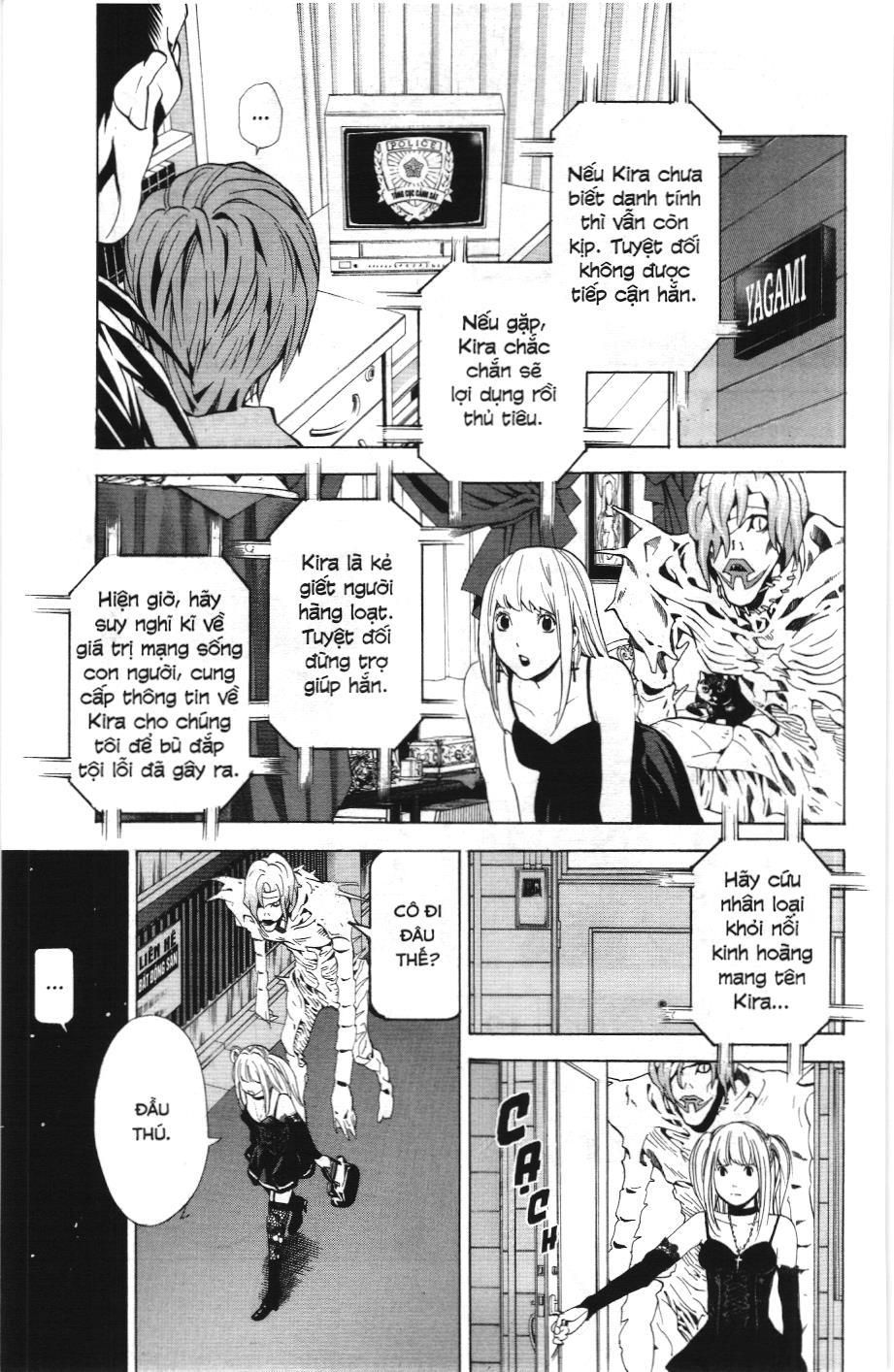 Death Note (Scan): Chapter 29
