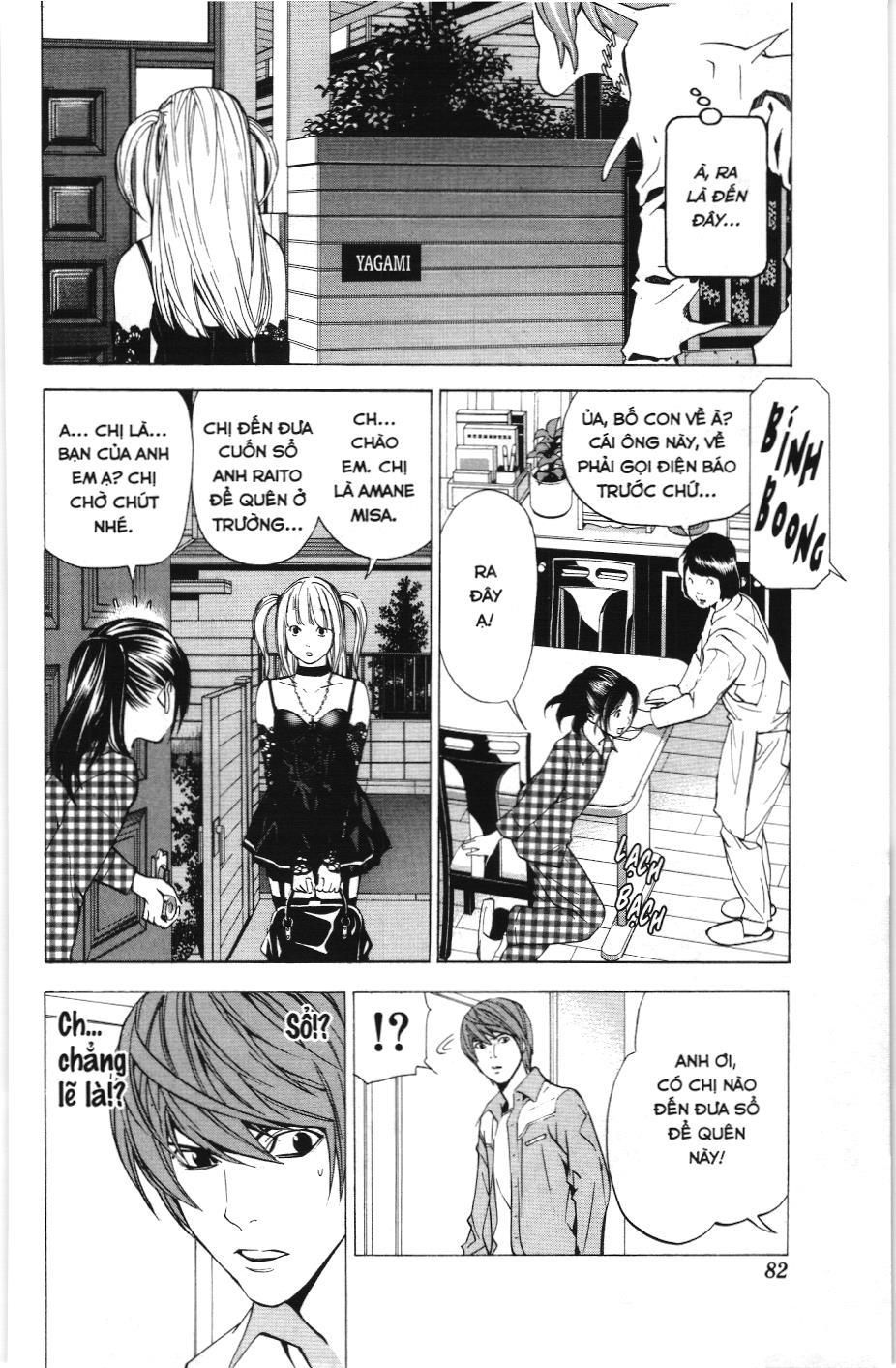 Death Note (Scan): Chapter 29