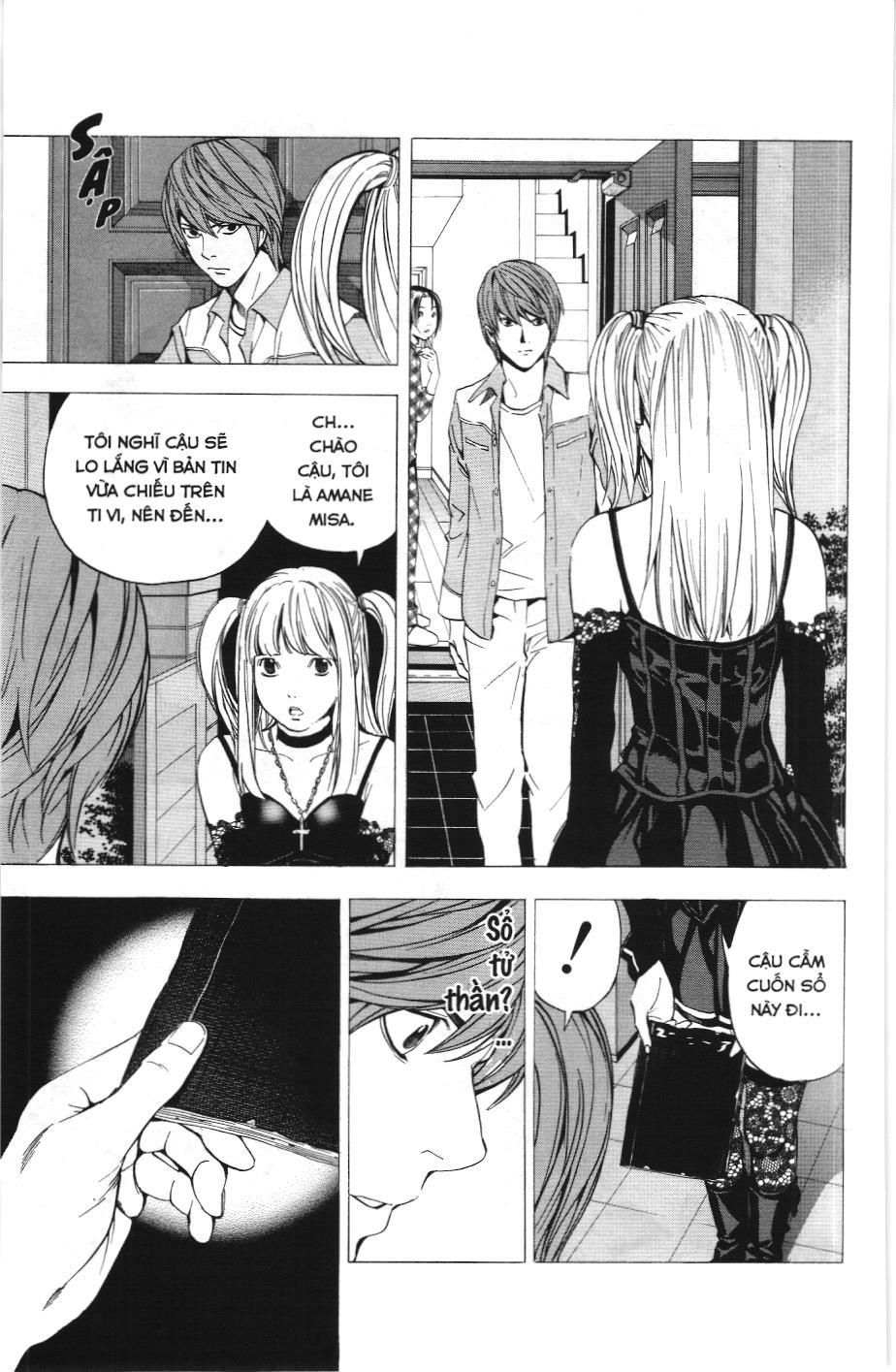 Death Note (Scan): Chapter 29