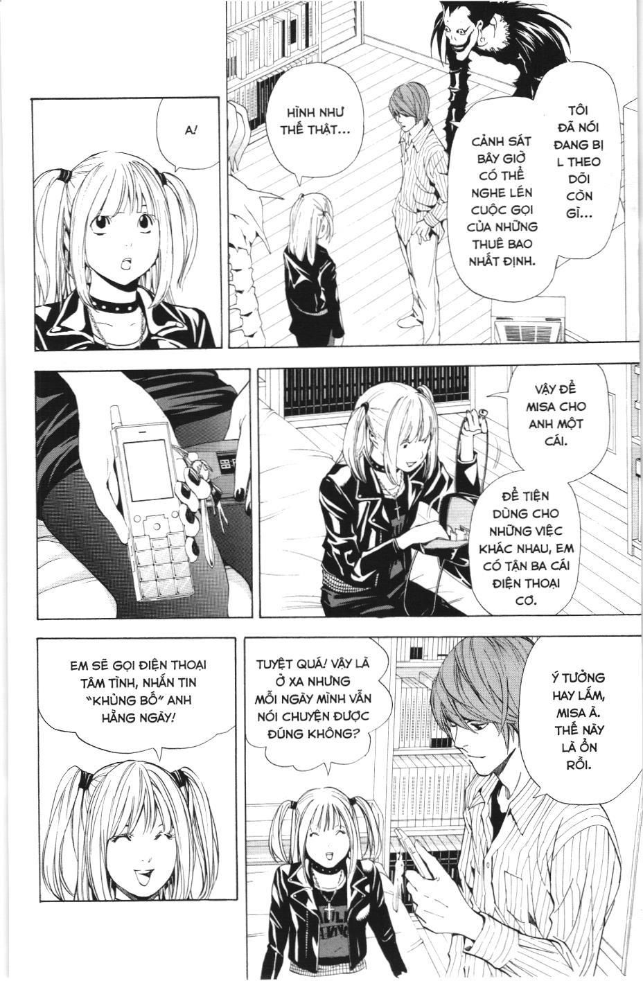 Death Note (Scan): Chapter 32