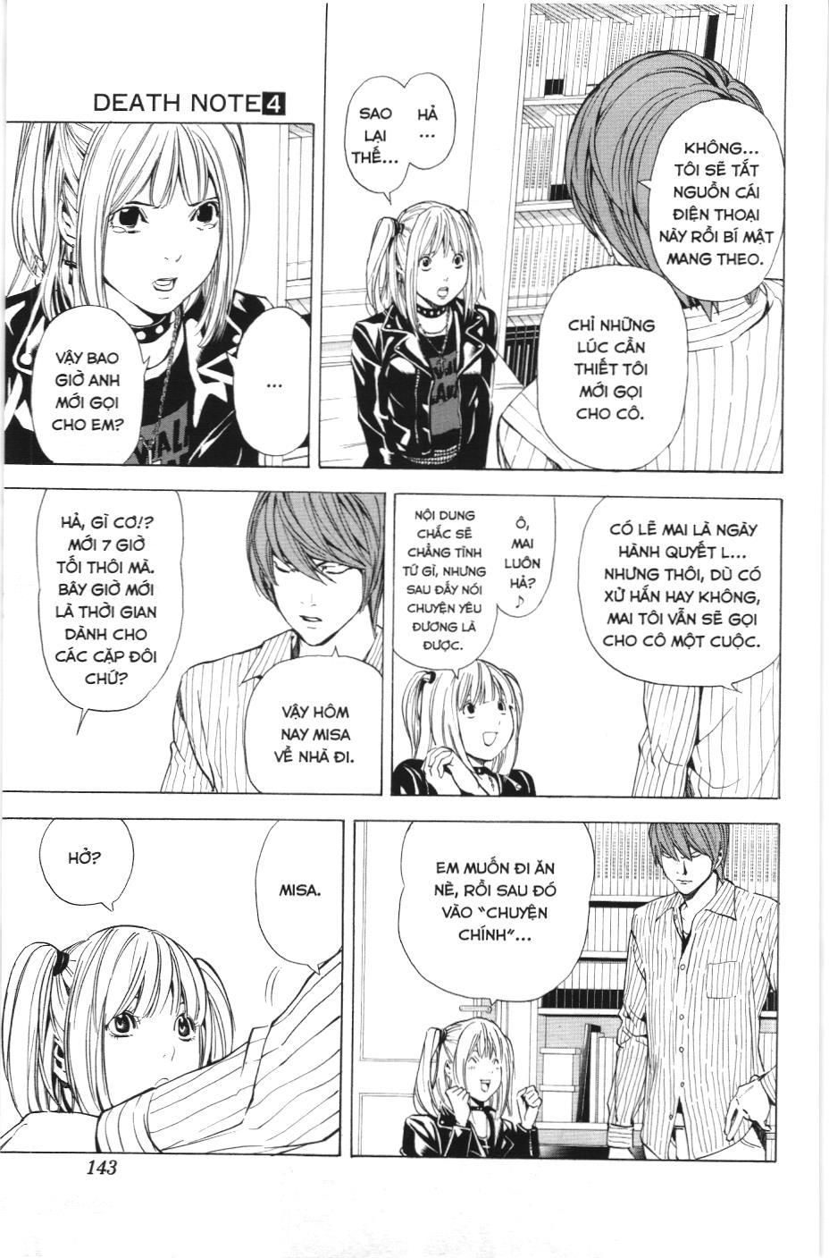 Death Note (Scan): Chapter 32