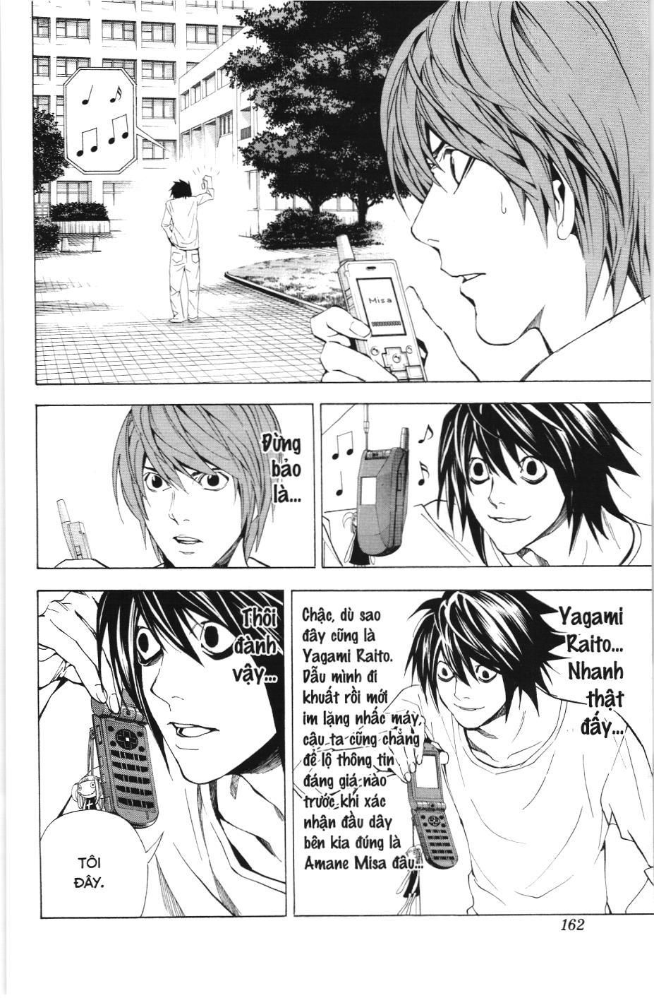 Death Note (Scan): Chapter 32
