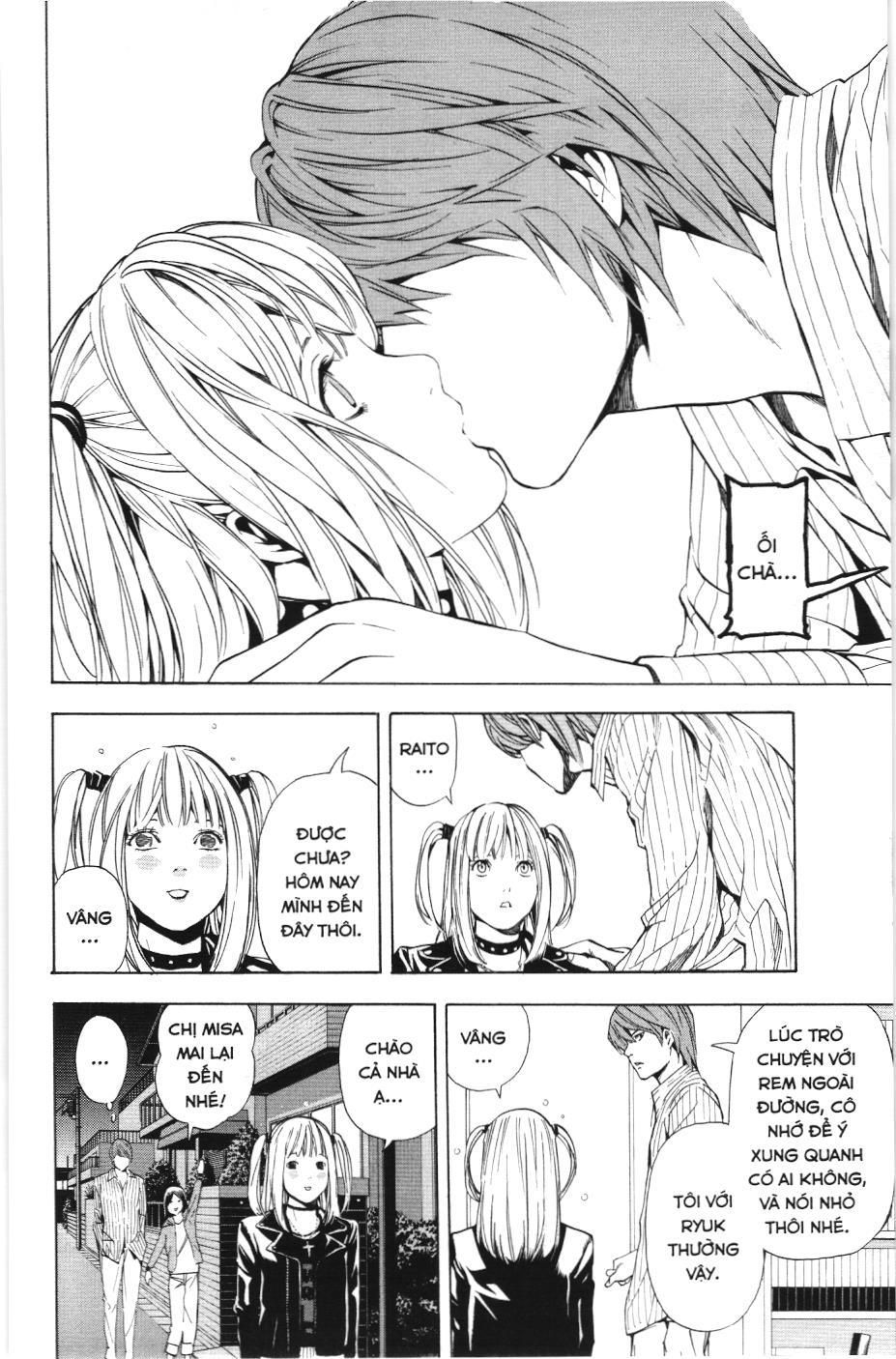 Death Note (Scan): Chapter 32