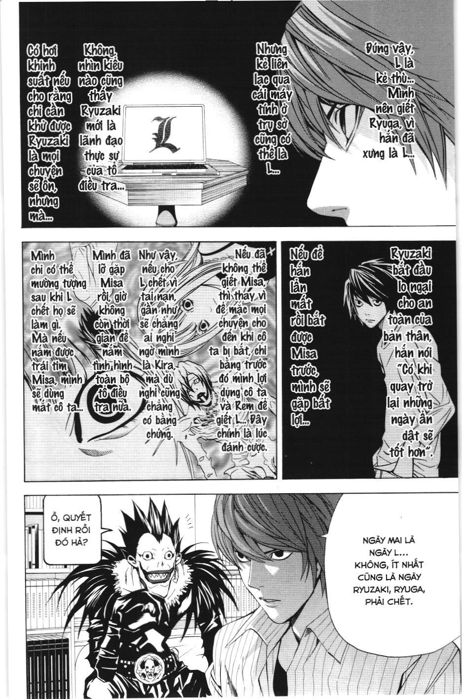 Death Note (Scan): Chapter 32