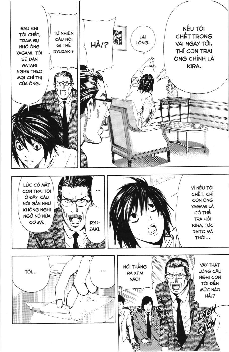 Death Note (Scan): Chapter 32