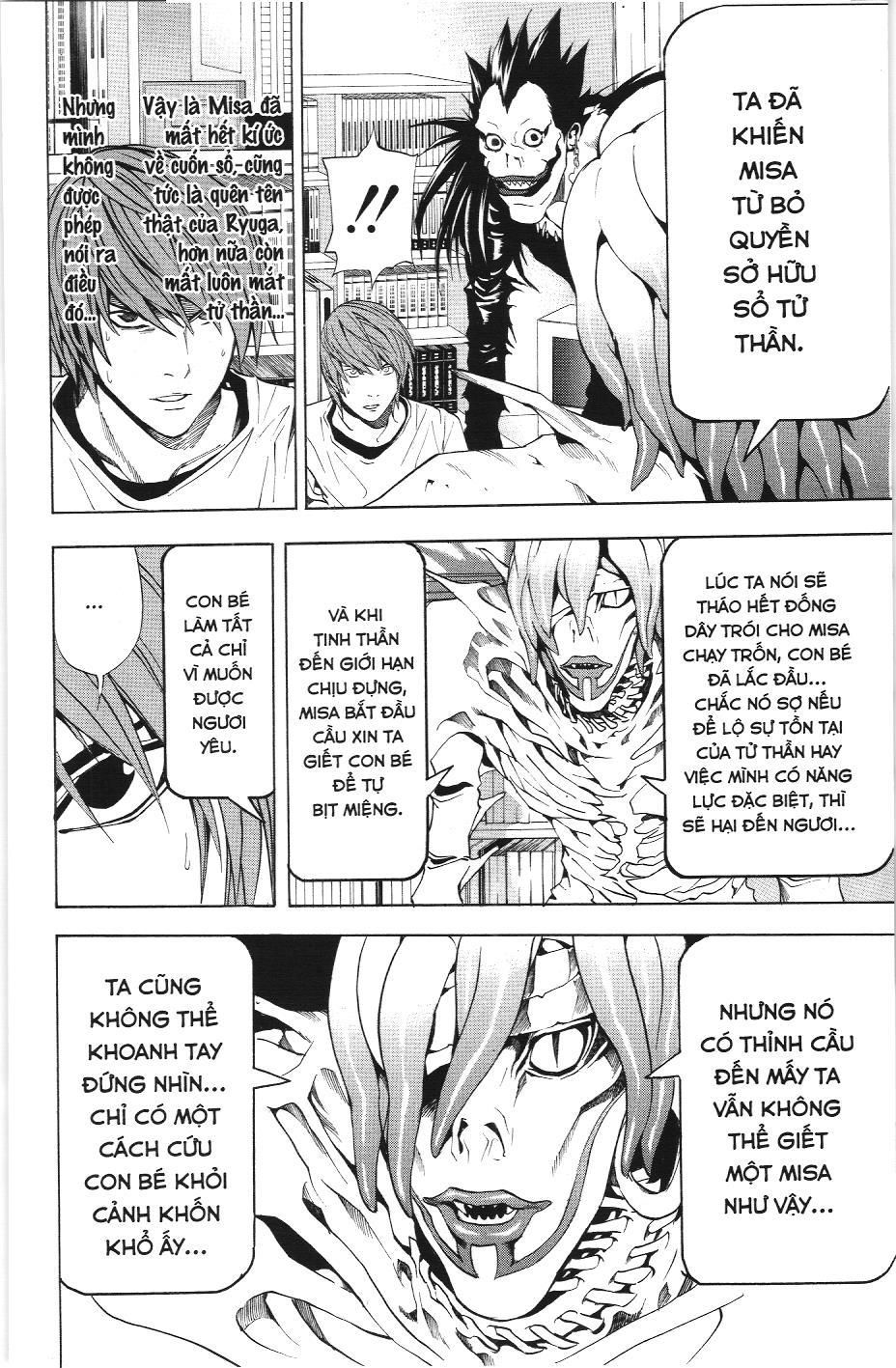 Death Note (Scan): Chapter 33