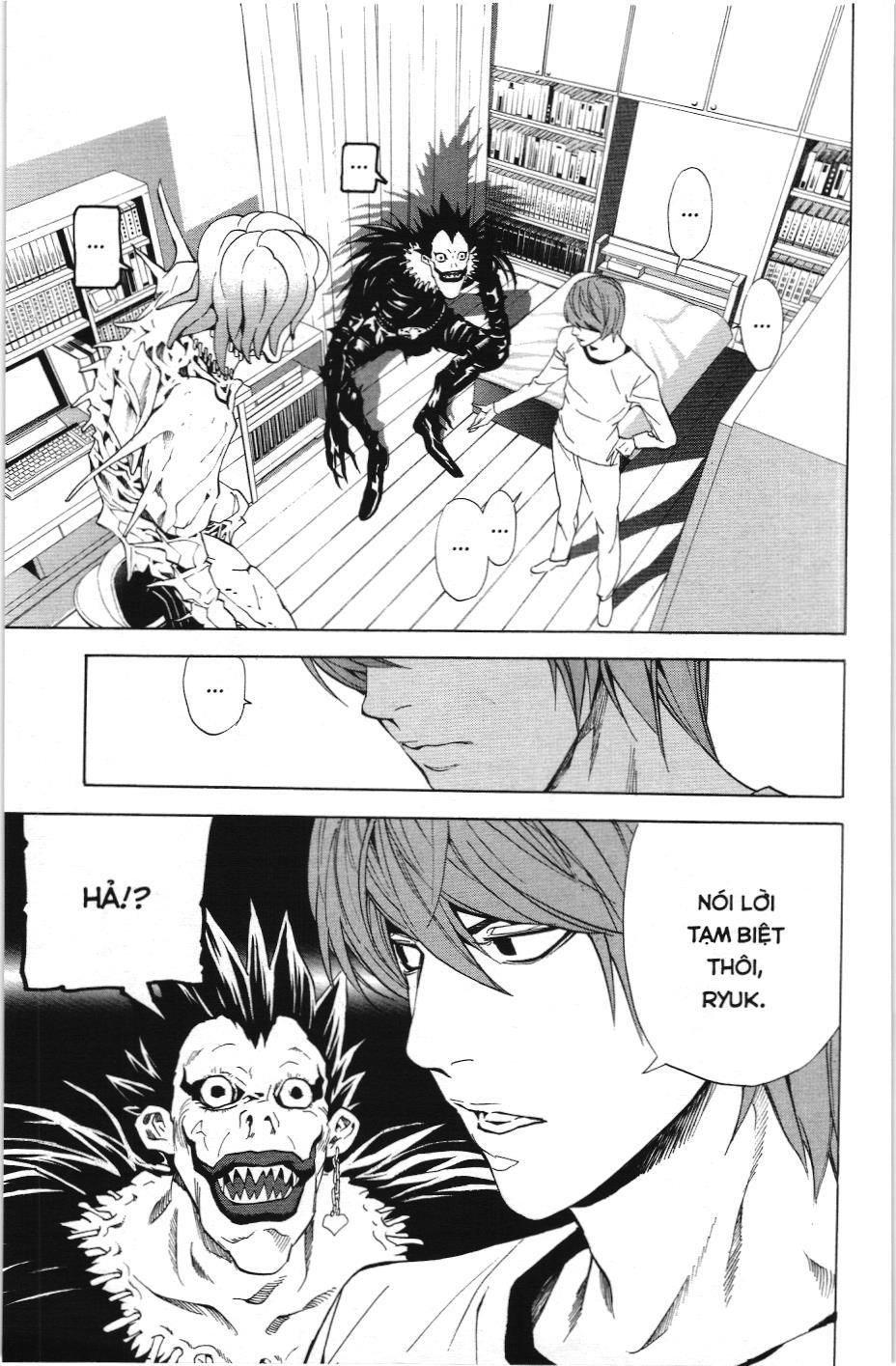 Death Note (Scan): Chapter 33