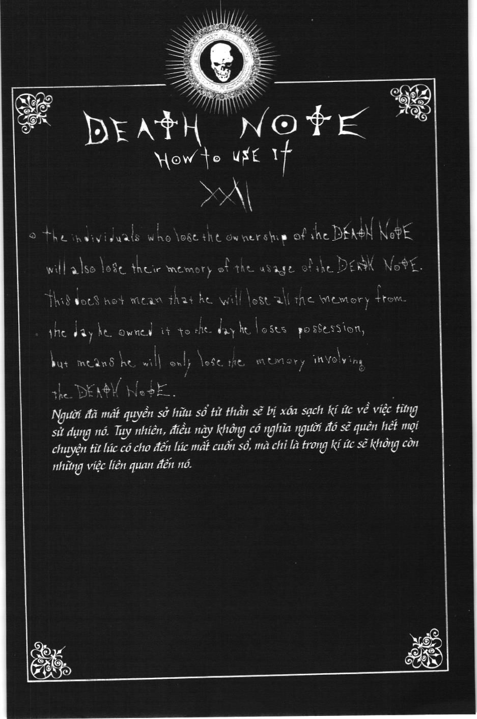 Death Note (Scan): Chapter 33